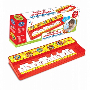 Электропианино с 20 песнями – Любимые мультики (Умка, B1517258-R14 (144)sim)